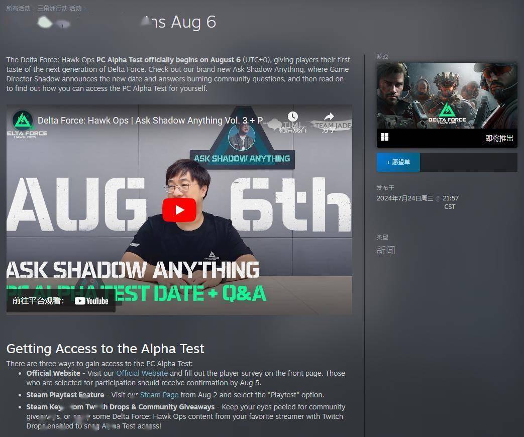 率也保持在 率也保持在