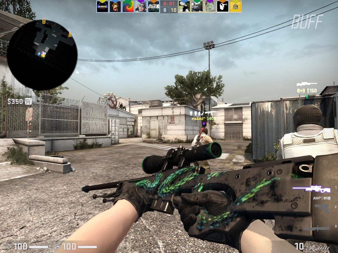 中国体育产 中国体育产