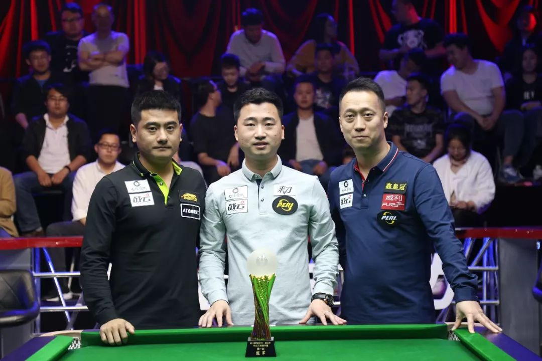 在财政公平 在财政公平