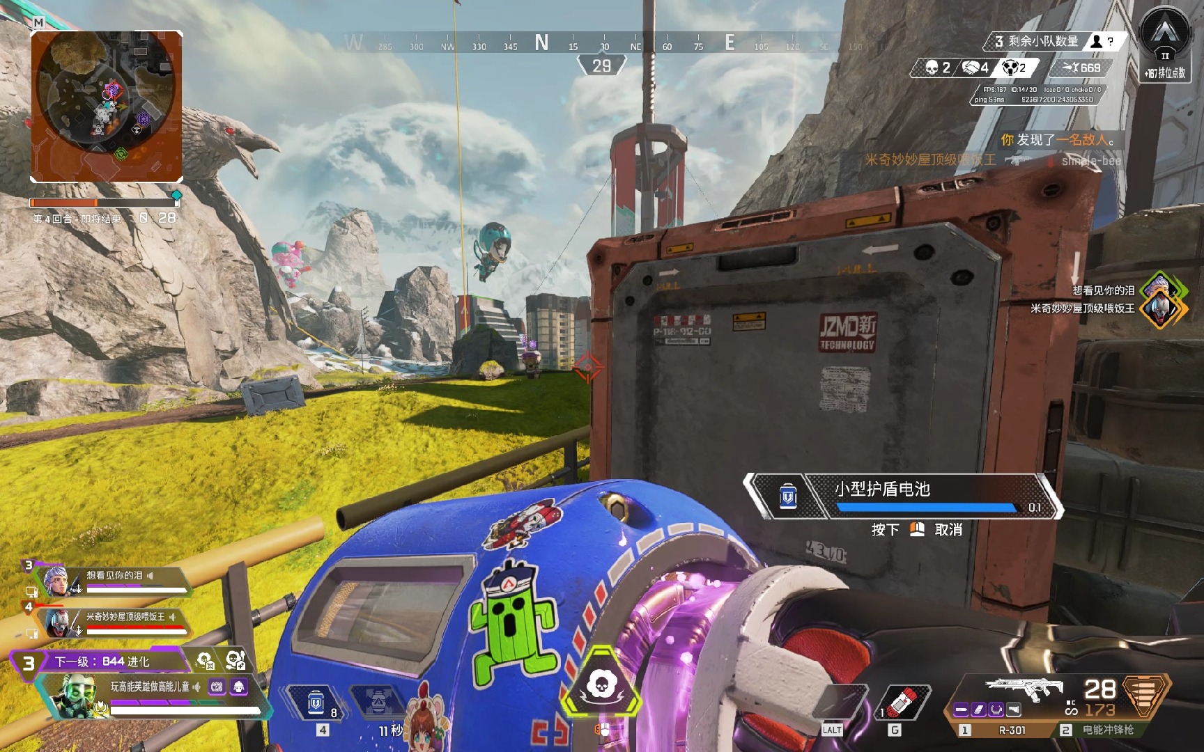 国传统文化 国传统文化