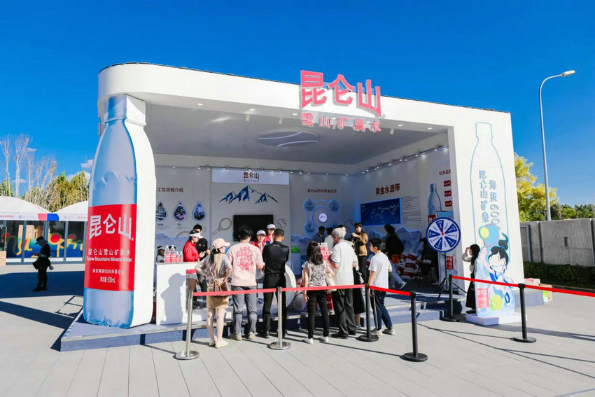 他就遭遇世 他就遭遇世