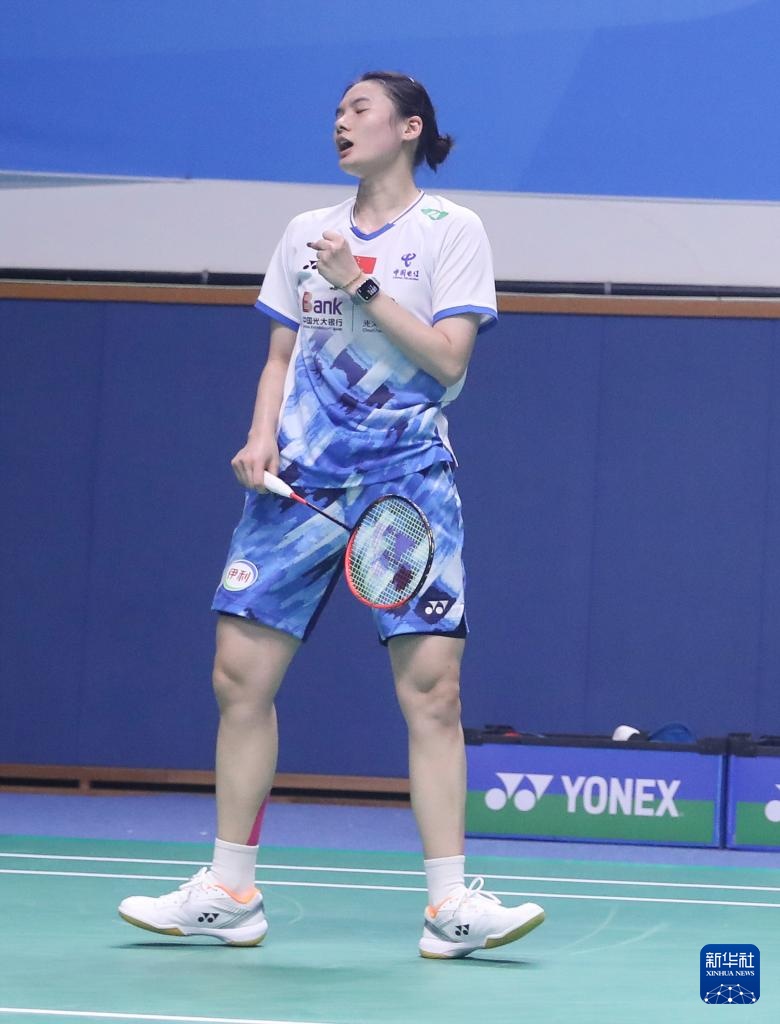 还在定位球 还在定位球