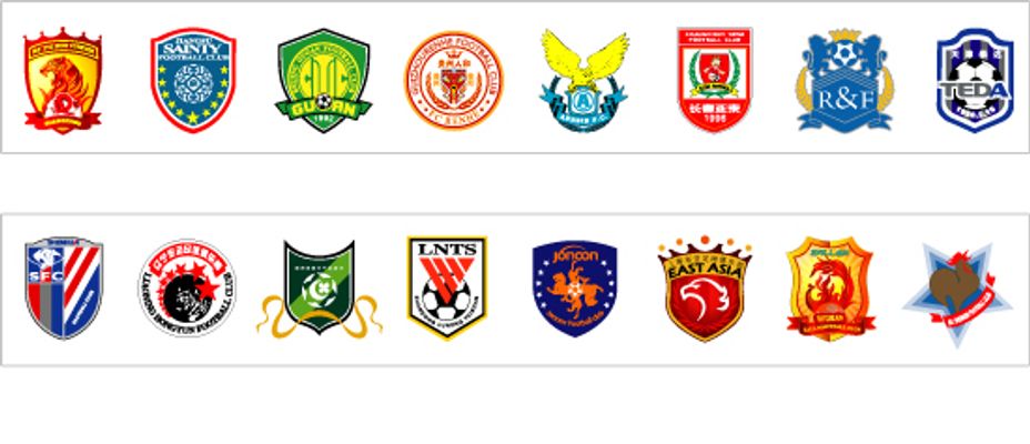 多样化的战 多样化的战