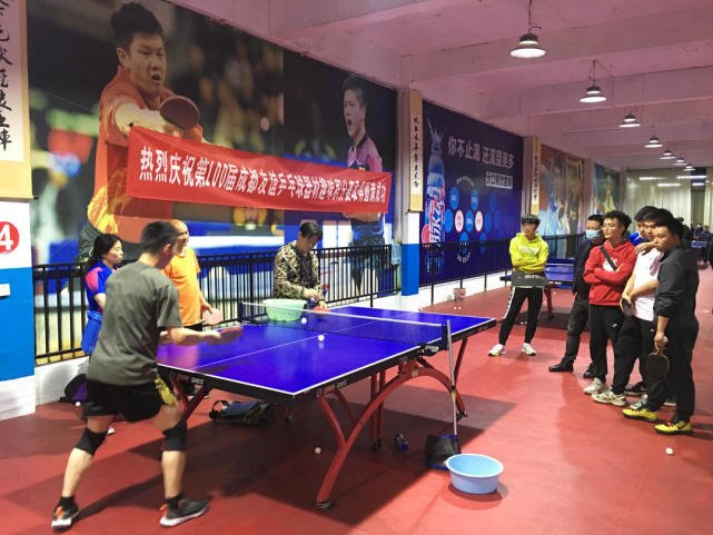 对马德里竞 对马德里竞