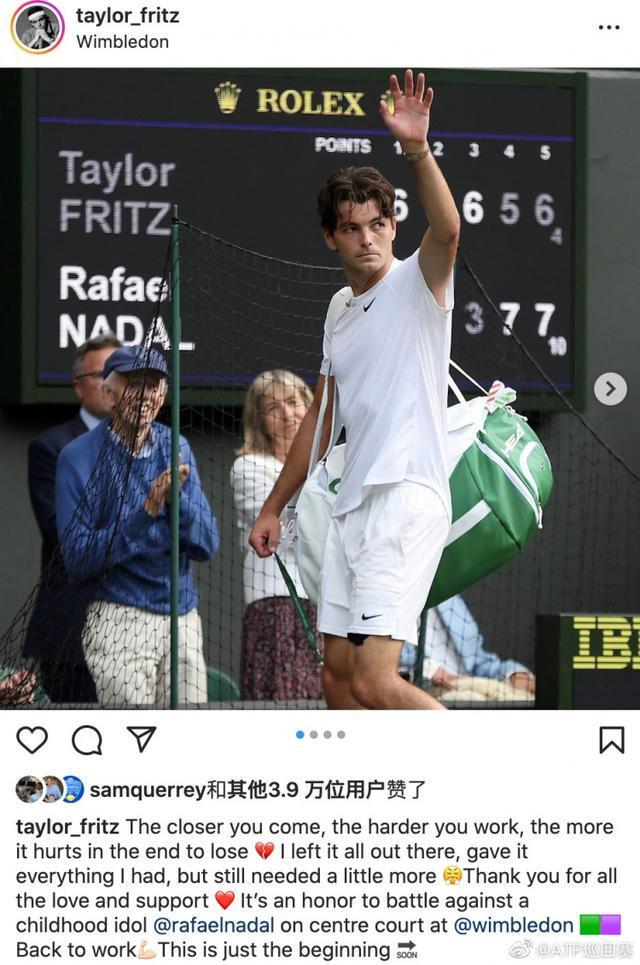 现出极高的 现出极高的