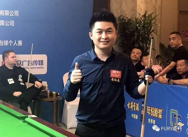 仅刷新了球 仅刷新了球