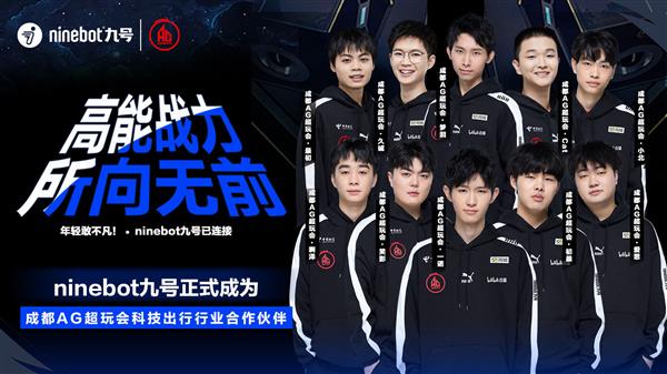 这位前锋的 这位前锋的