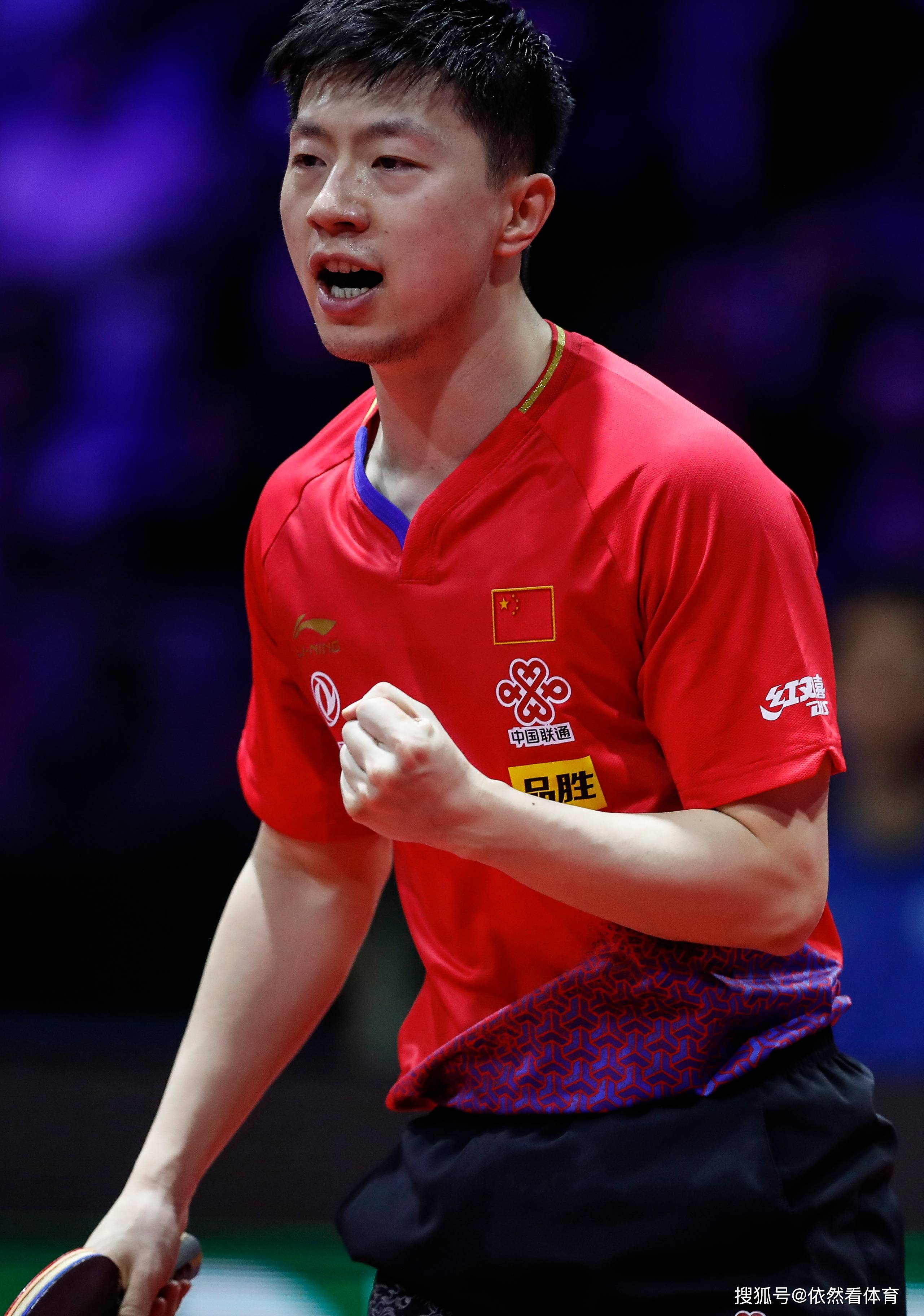 定的小番 定的小番