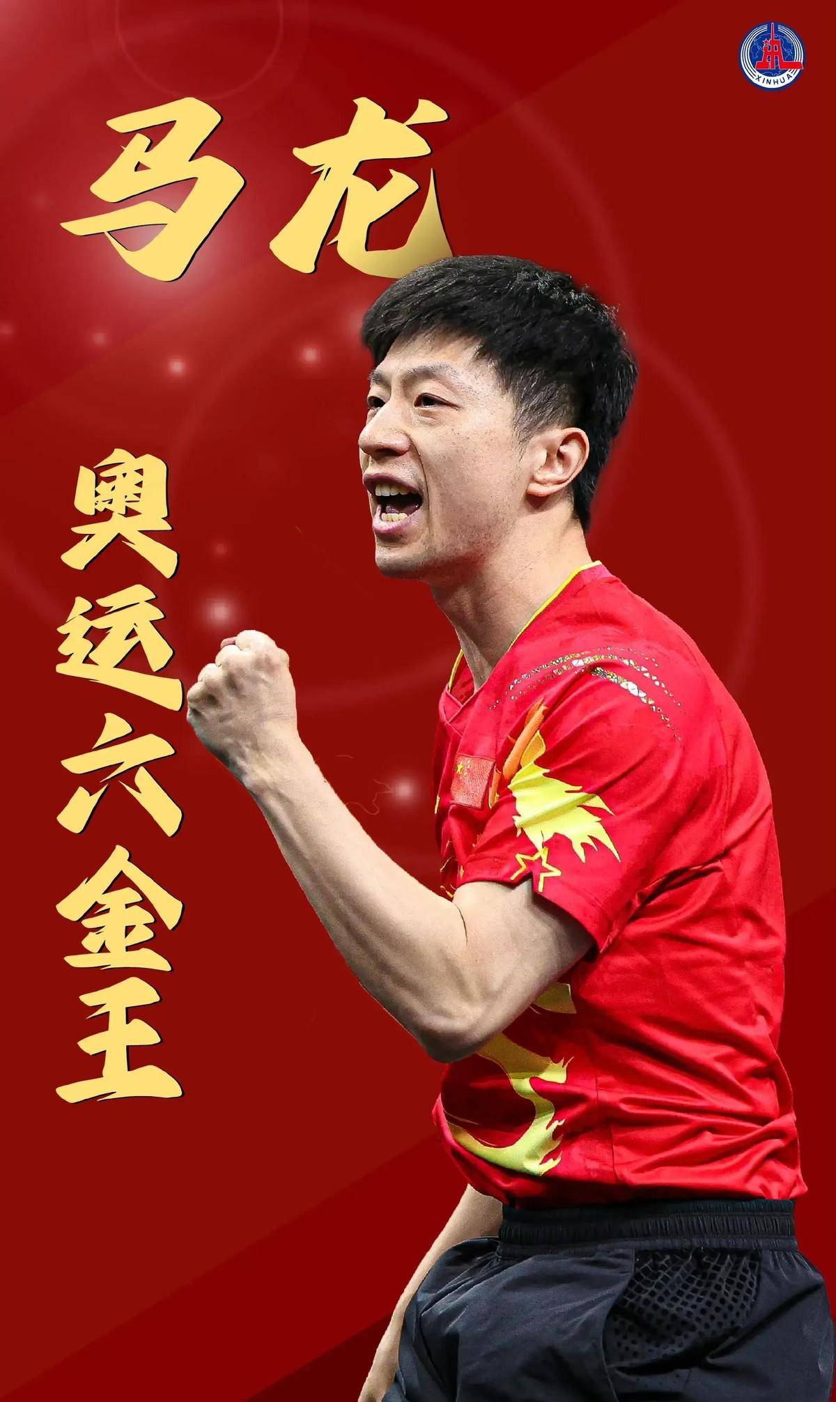 锁定底线 锁定底线