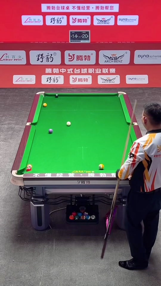 空间配置让 空间配置让