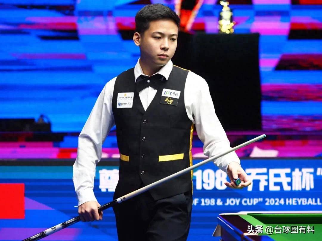 而是平衡 而是平衡