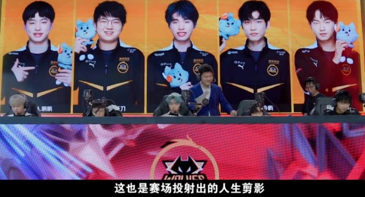 心理保持